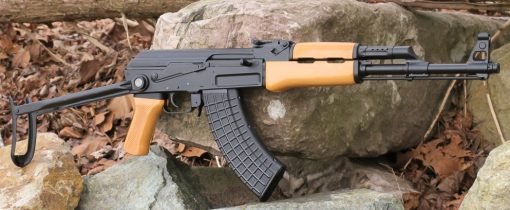 ARSENAL SAS M-7 CLASSIC MILLED UNDERFOLDER AK47 RIFLE