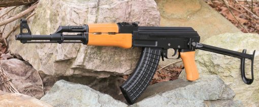 ARSENAL SAS M-7 CLASSIC MILLED UNDERFOLDER AK47 RIFLE