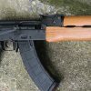 Draco Ak47 Pistol With Brace Romanian