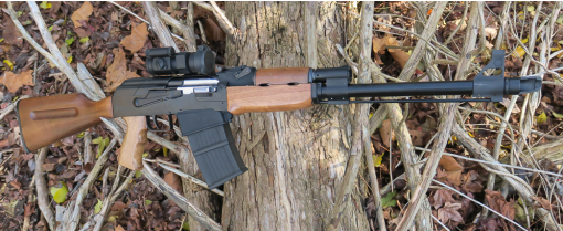 AK47 SHOTGUN-FEAR 103 GARAYSAR-12 GAUGE
