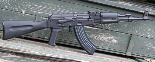 ARSENAL SLR 107R AK47 RIFLE